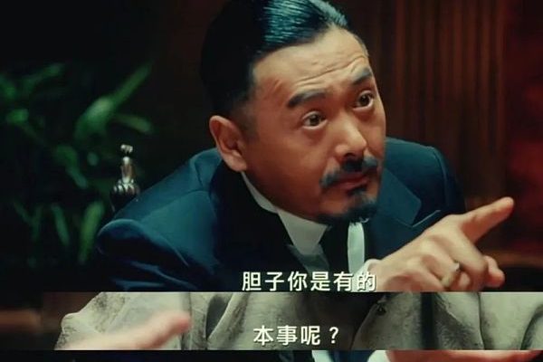 资金去了哪儿？为何交易所不list你的币？缩略图