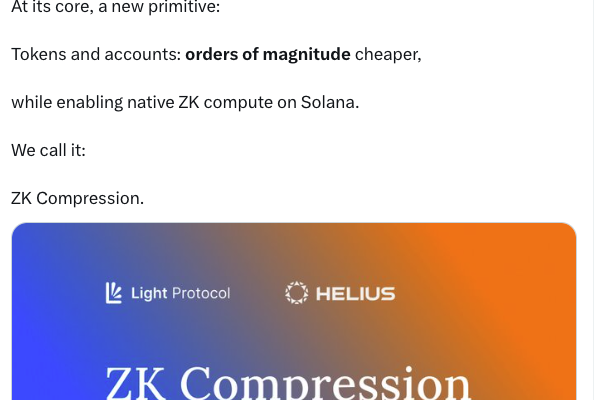 Solana推出ZK Compression，以太坊社区「破防」了？缩略图