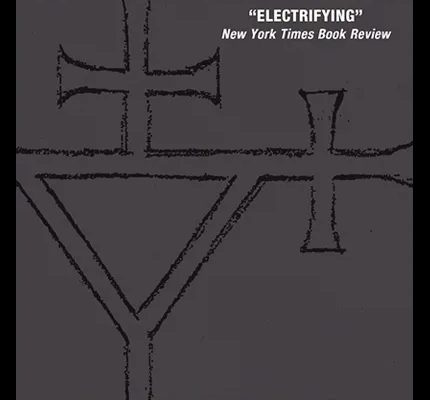 未卜先知：《Cryptonomicon》如何预示比特币的崛起缩略图