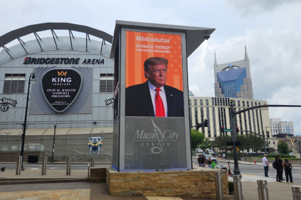 Bitcoin 2024大会首日：特朗普元素遍布会场，牛市气氛浓厚缩略图