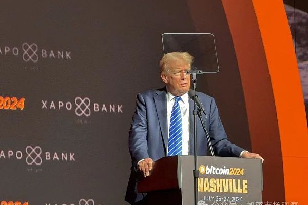 深度解读特朗普大会发言及其背后的原因缩略图