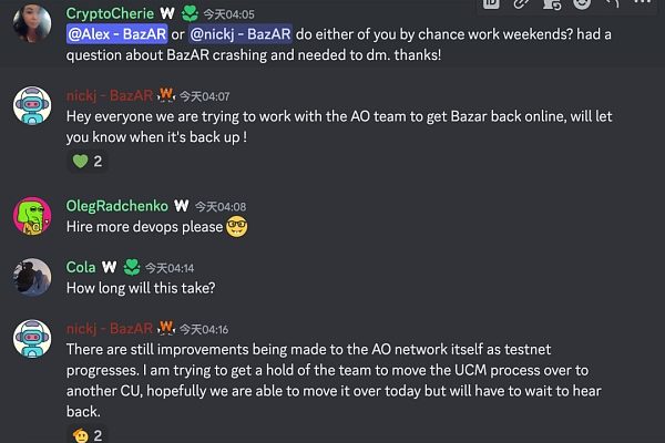 火到 BazAR 崩溃？DumDumz NFT 热潮本质是一场 AO 压力测试缩略图