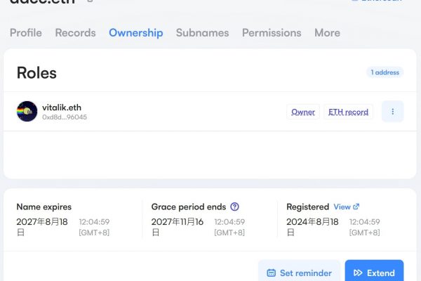 Vitalik铸造ENS域名dacc.eth d/acc概念到底是什么？缩略图